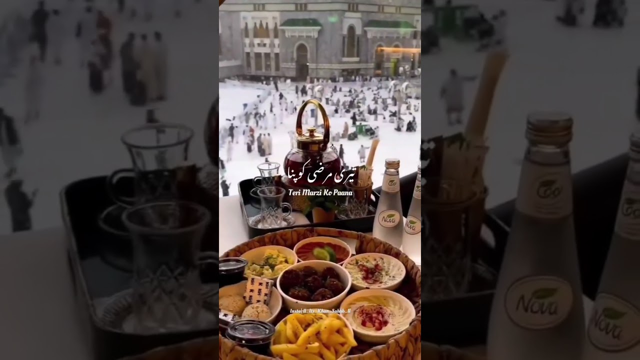 new video shoot Bhiwandi Maharashtra India Ramzan Mubarak 