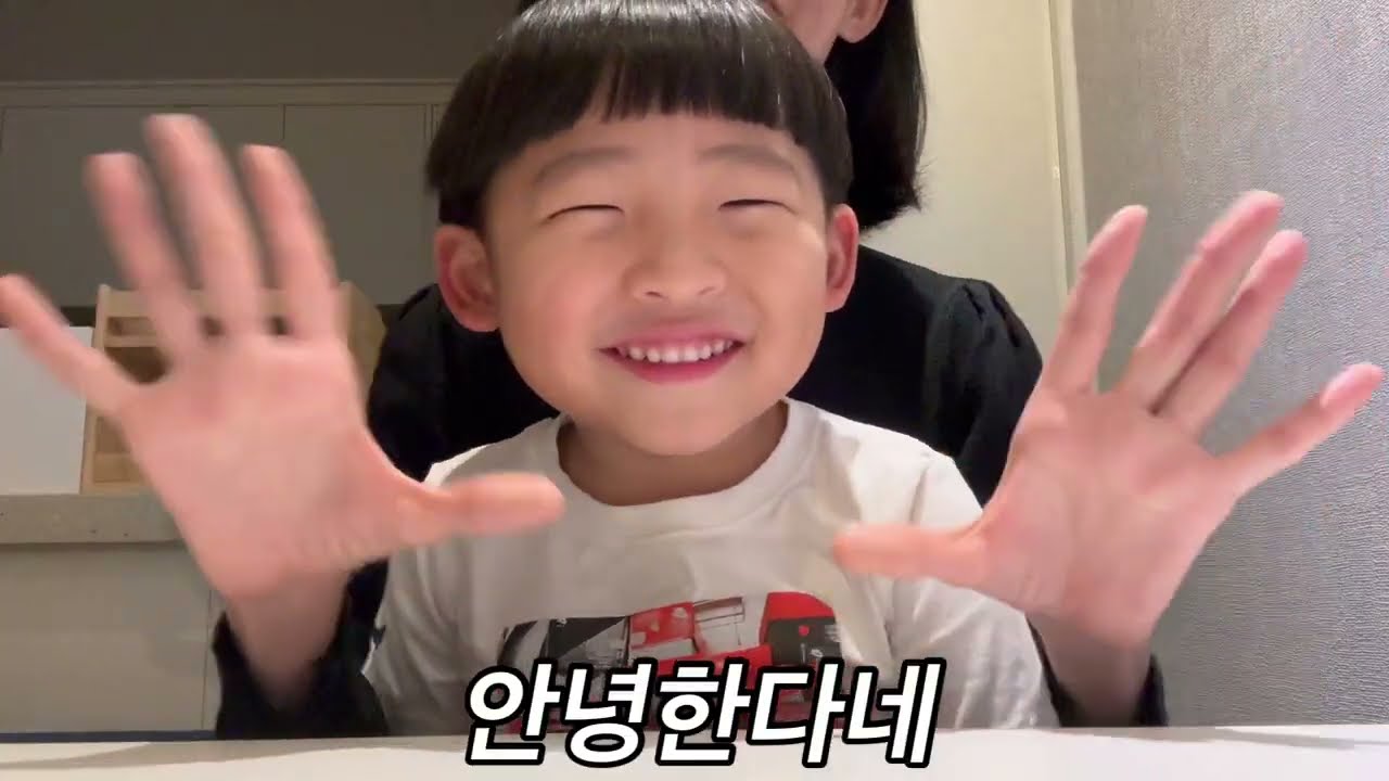 형님반에 간다네 손유희 🌱 성장 동요 | 어린이집·유치원 졸업놀이 | 유아 손유희