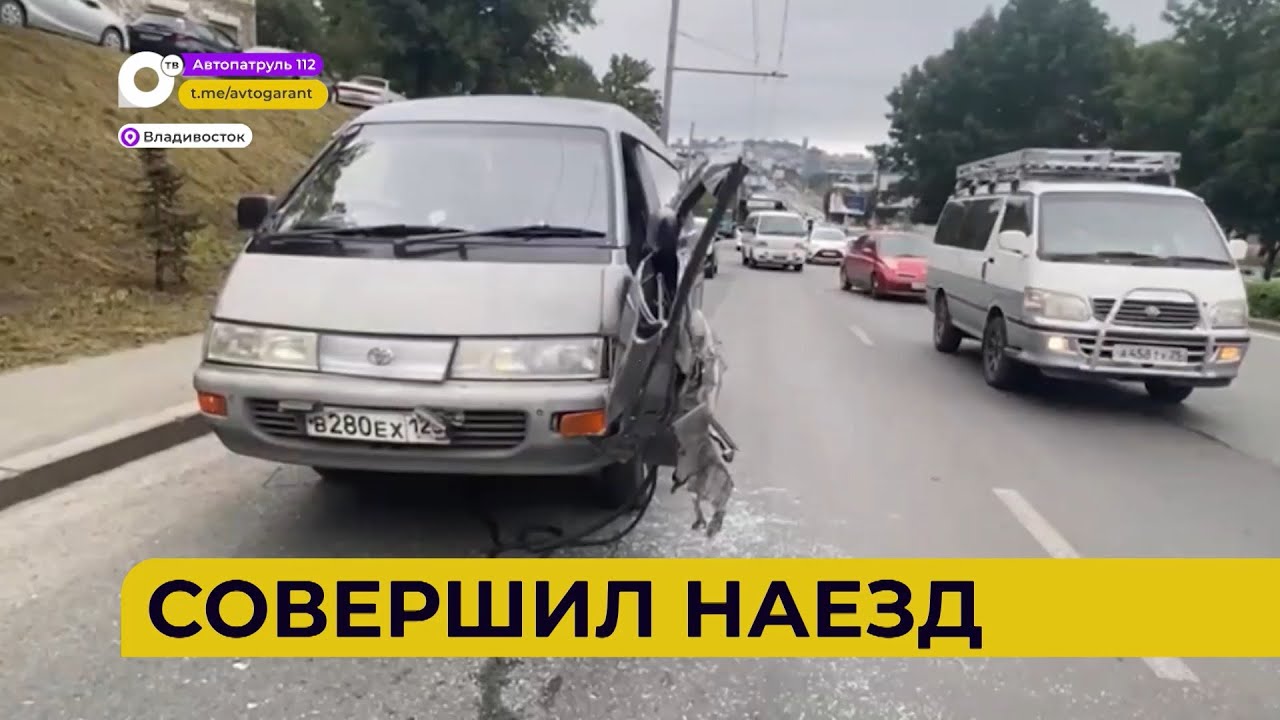 Автопатруль112 / Грузовик в огне / Драконы-спасатели / Работы идут / 11.09.23