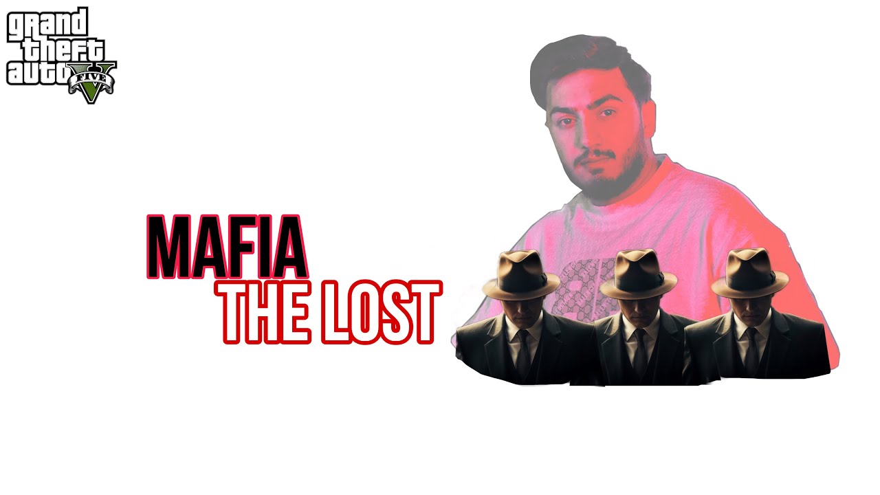 Mafia | ته شقه له 😂
