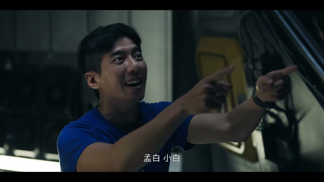LINE原創影集黑盒子| 精彩片花搶先看