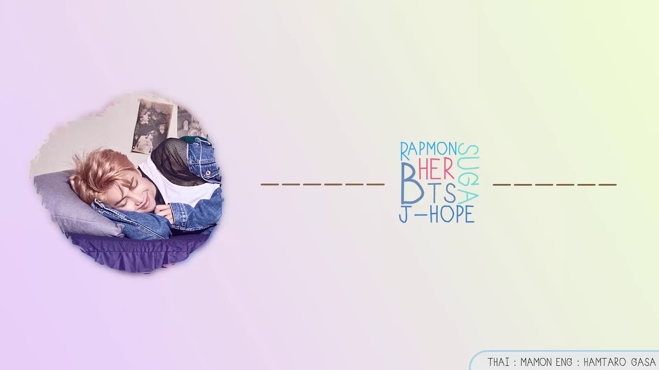 [Thaisub] BTS (방탄소년단) - Outro : Her