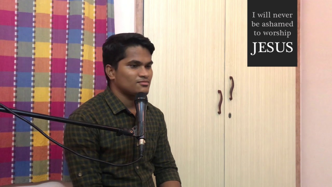 En Neethiyai | Joseph Aldrin | Pradhana Aasariyarae | Tamil Christian New Song / PYCover