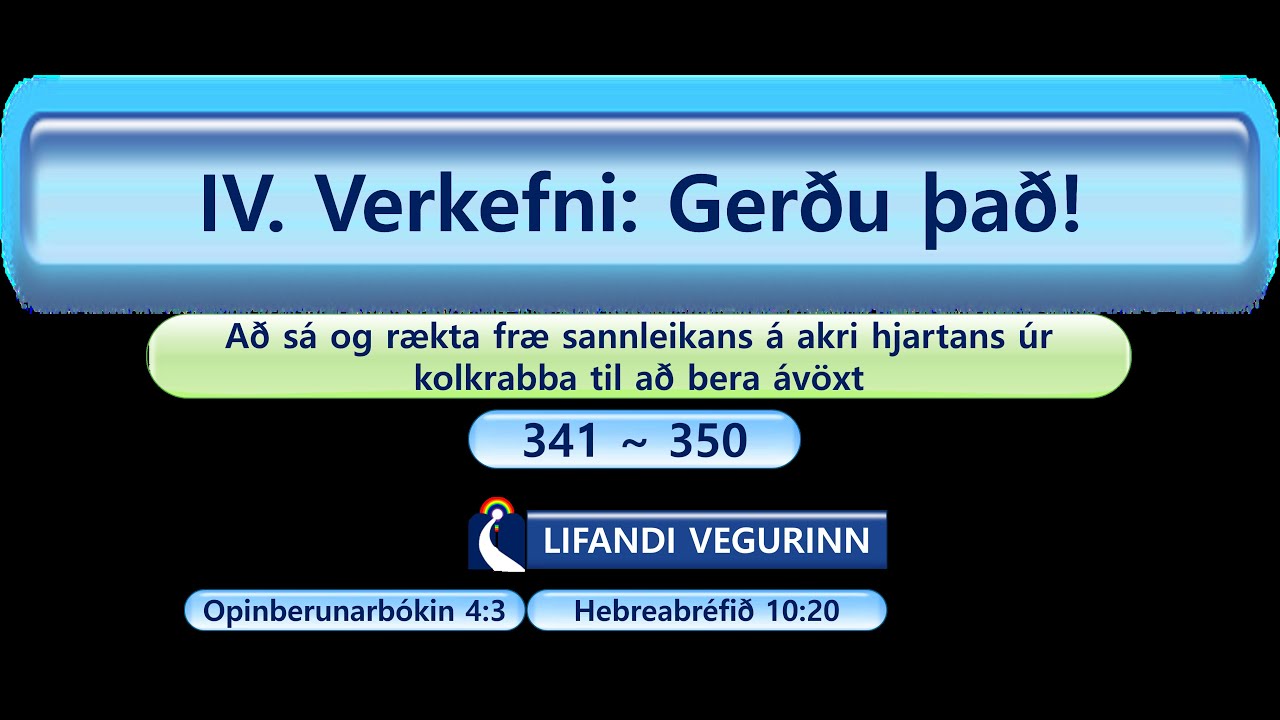 24. Íslenskur.IV. Verkefni: Gerðu það! (341~350)