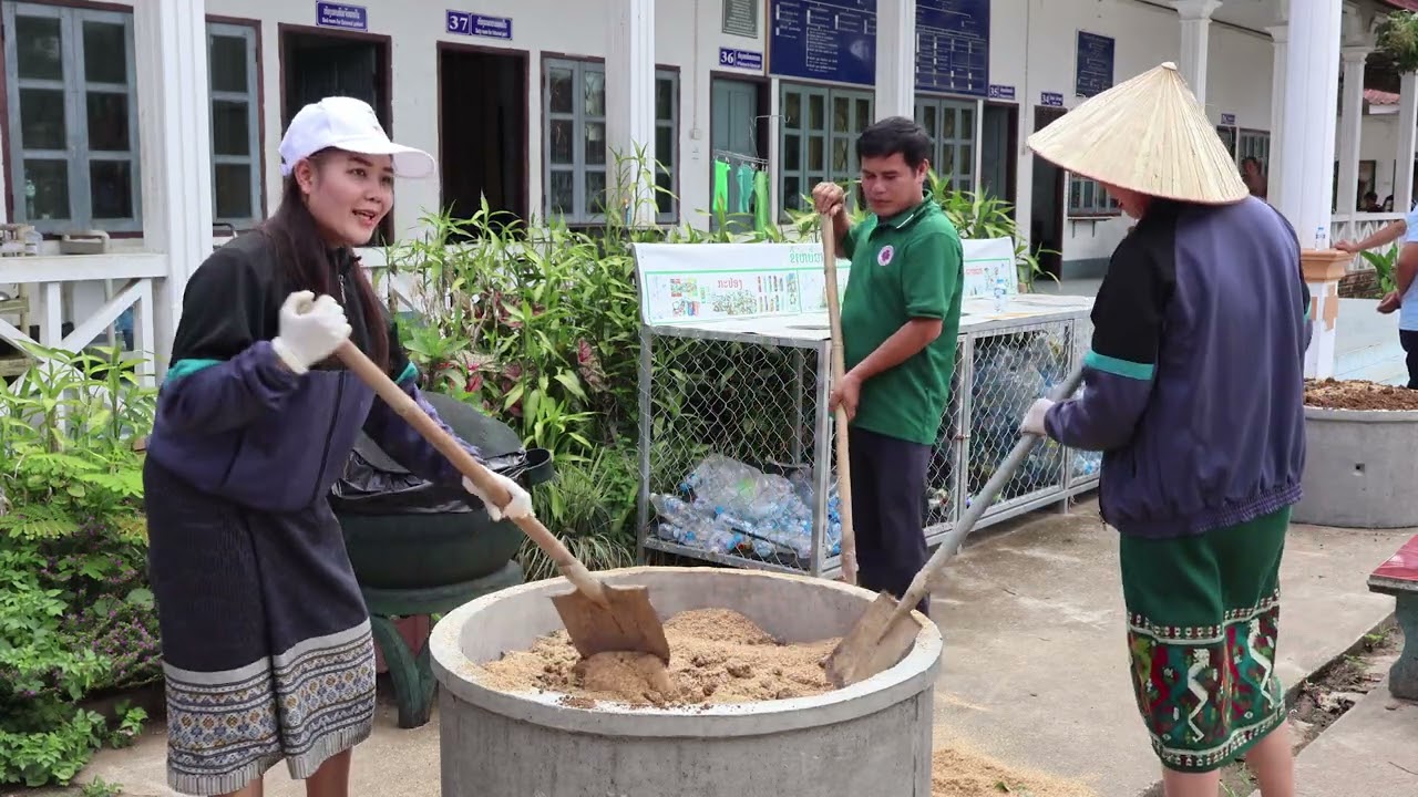 ລາຍການ ເມືອງຄຳວັນນີ້