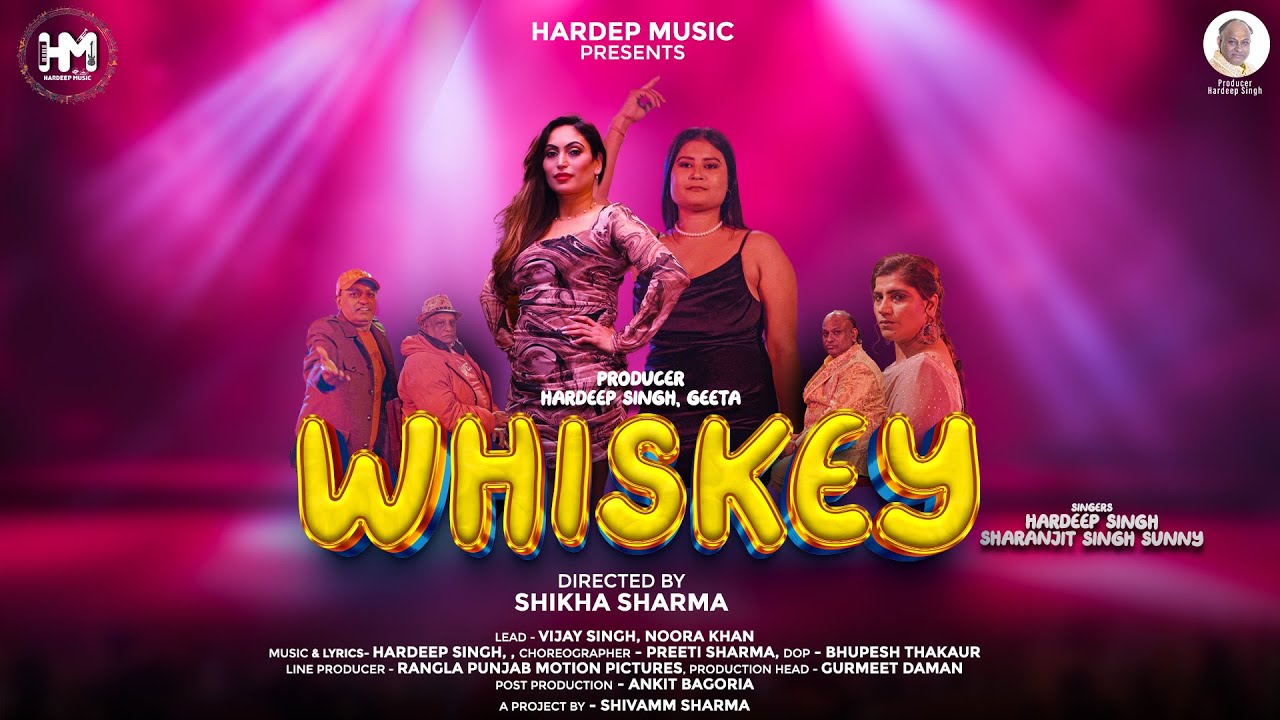 Whiskey - Teaser, Hardeep Singh X Sharanjit Singh Sunny  | Hardep Music | latest song 2024