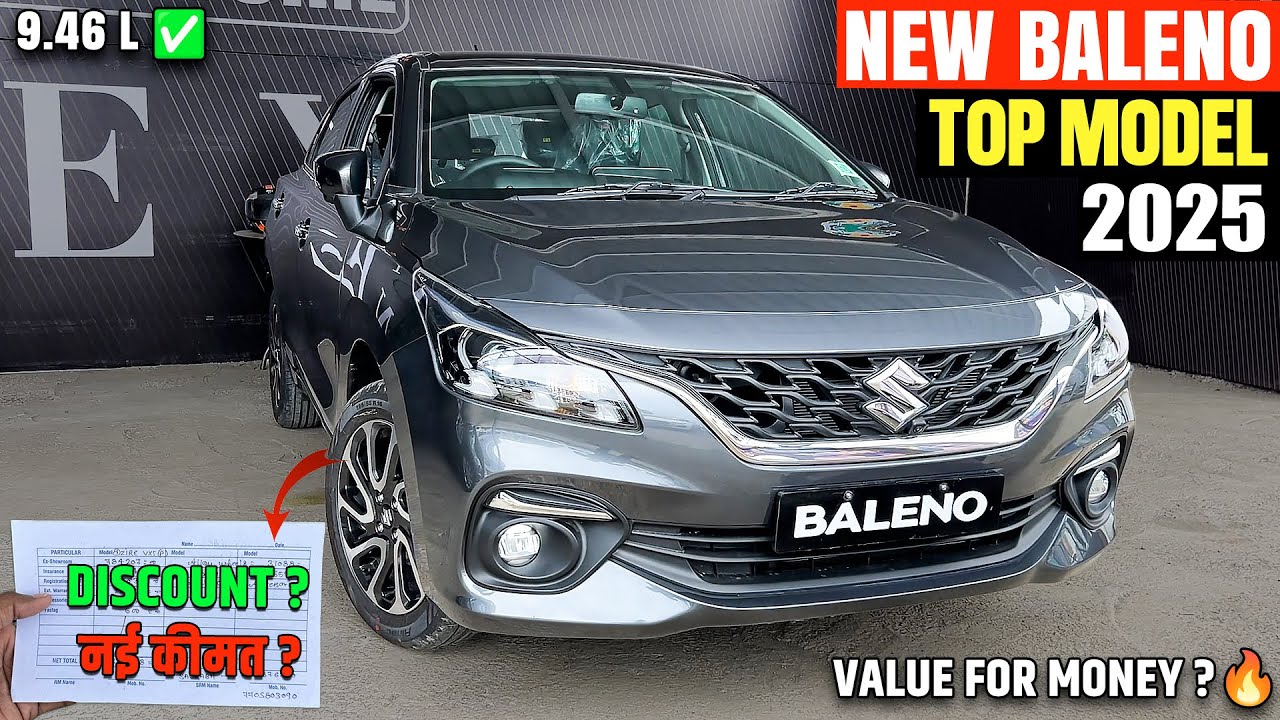 Maruti Suzuki Baleno Alpha Top Model 2025 | GST के बाद नई कीमत 🔥- Maruti Baleno Alpha AMT 2025
