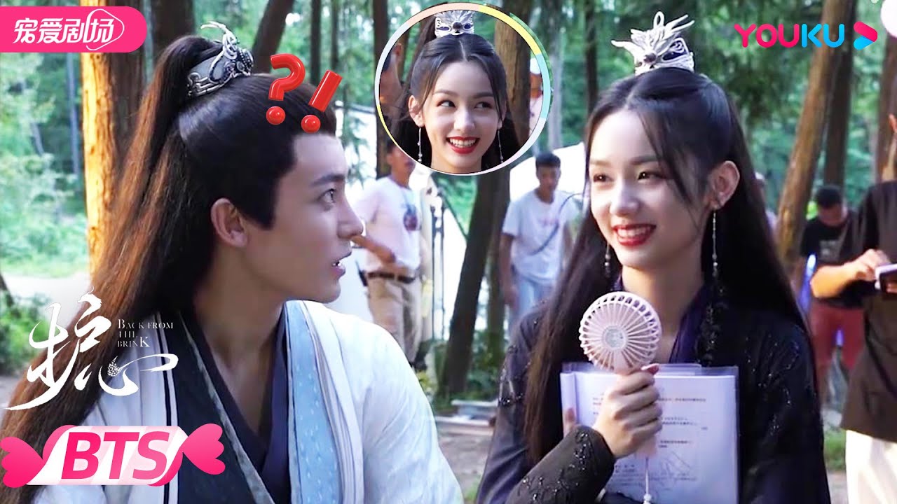 ENGSUB【BTS】雁回告白天曜片场超害羞！两人专注细节，连眼泪什么时候掉都精心设计！|  护心 Back From The Brink | 侯明昊/周也 | 优酷 YOUKU