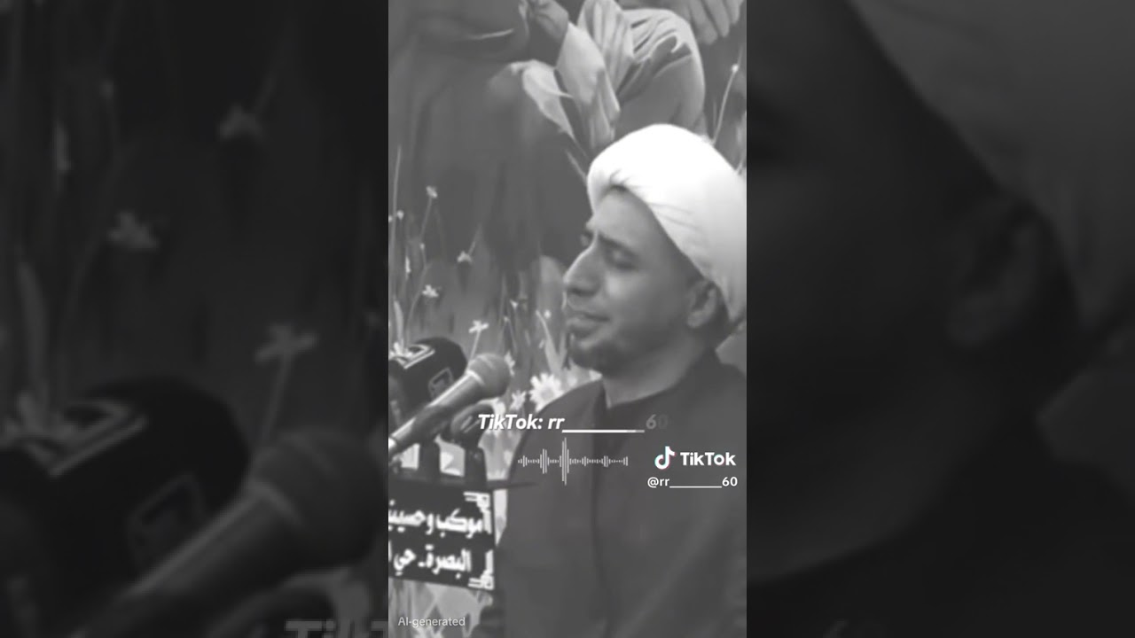 ٦ يناير ٢٠٢٦