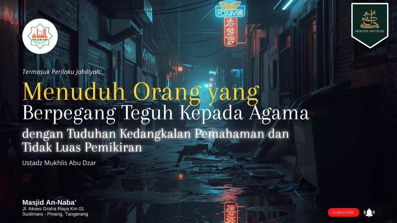Tuduhan Kedangkalan terhadap Orang yang Berpegang Teguh pada Agama ~ Ustadz Mukhlis Abu Dzar