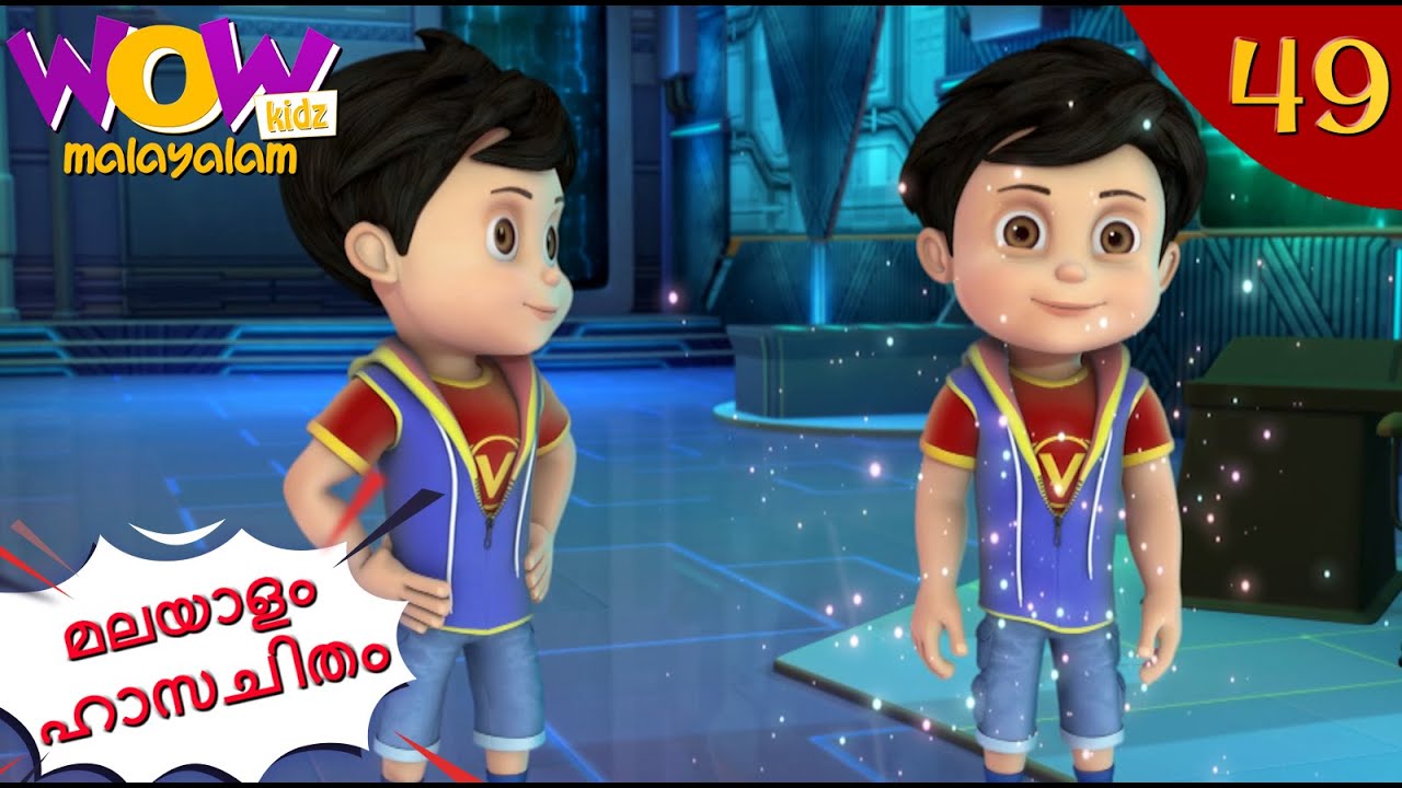Vir the robot boy| Teen Tigada Kaam Bigada |Malayalam Moral Stories| Malayalam Story|ഹാസചിതം| #spot