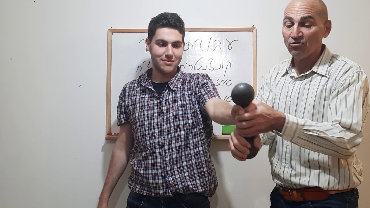 שרירים מעשי - פלג גוף עליון