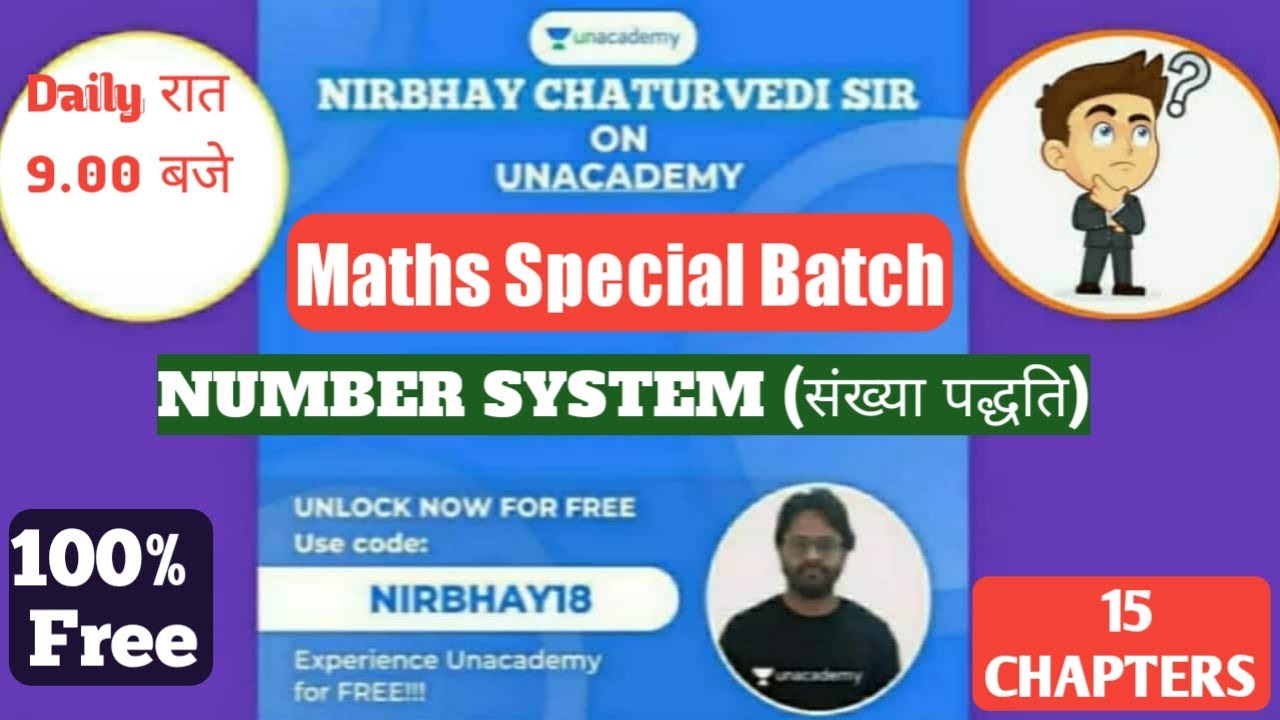 Complete Number System !!! NIRBHAY SIR MATHS || UNACADEMY FREE LIVE CLASSES