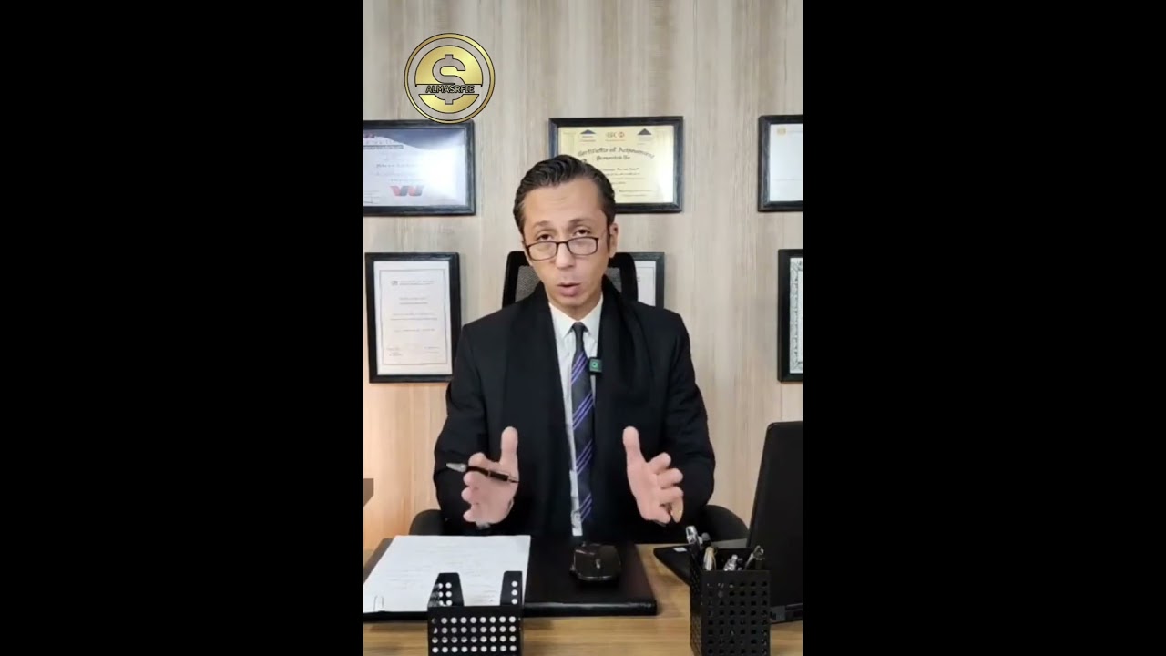 تطبيق Safe investment إستثمار جزئي في العقار #العقار #الإستثمار #المصرفي #shorts
