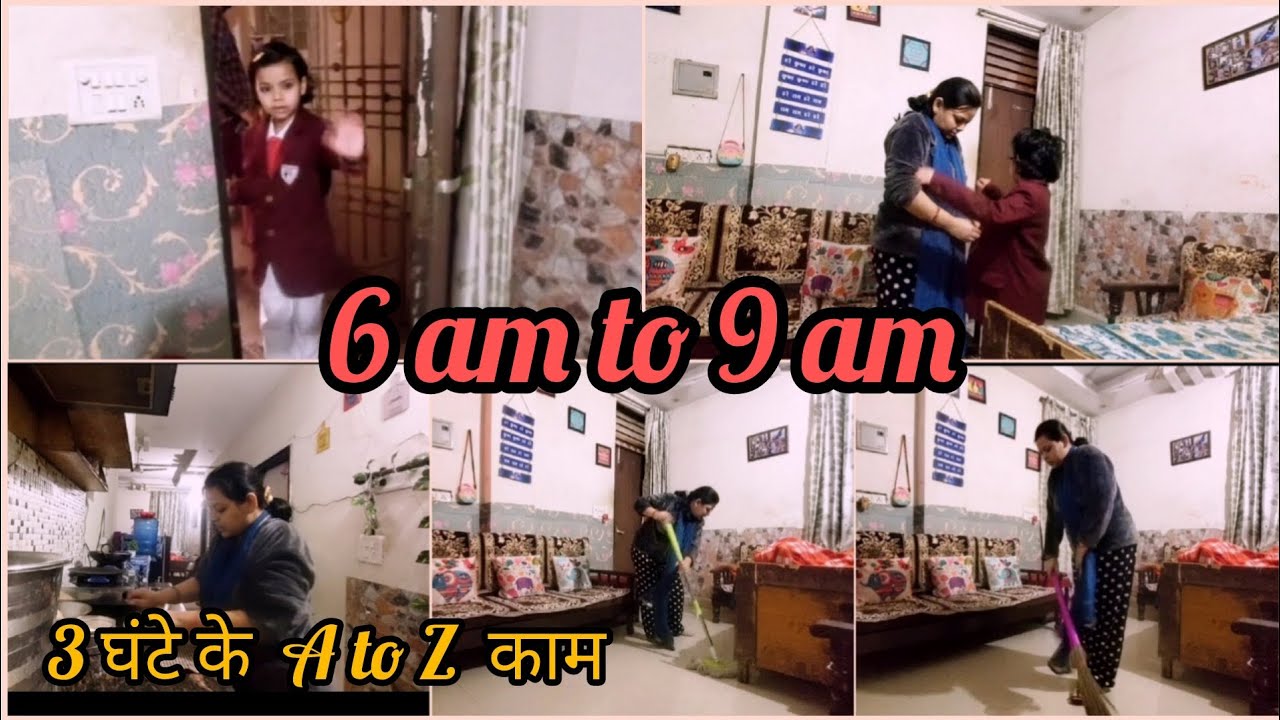 🏡Indian Mom 6am to 9am Productive Routine with kid 2026/week days of school 🏫 