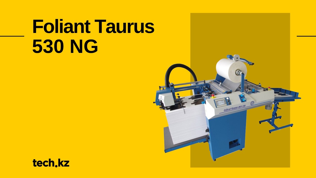 Foliant Taures 530NG