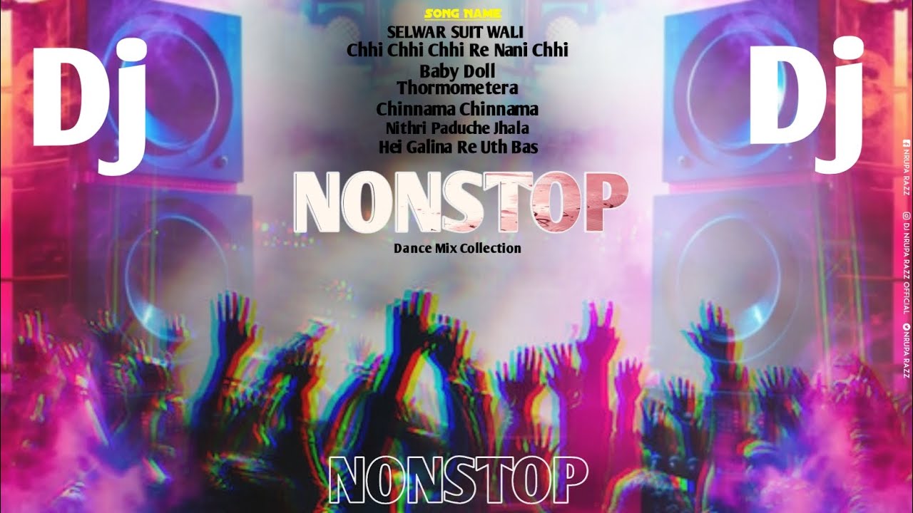 Nonstop SambalpuriDj Remix || Dj Song NonStop || Old SambalpuriDj Remix || Dj Nrupa Razz