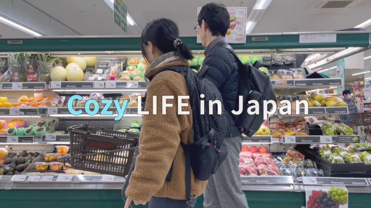 Уютная ЖИЗНЬ в Японии 🇯🇵: покупка продуктов после работы, приготовление риса с жареной сайрой!