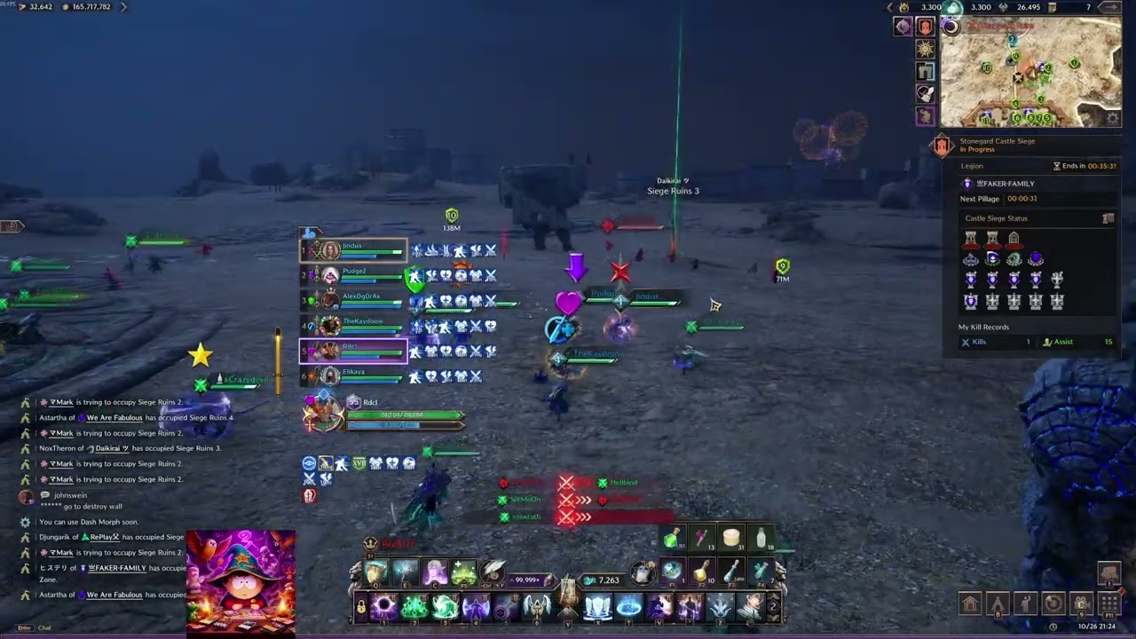 Throne And Liberty - RDCL - Oracle Healer - Siege Day Talon Server - Insanity Guild