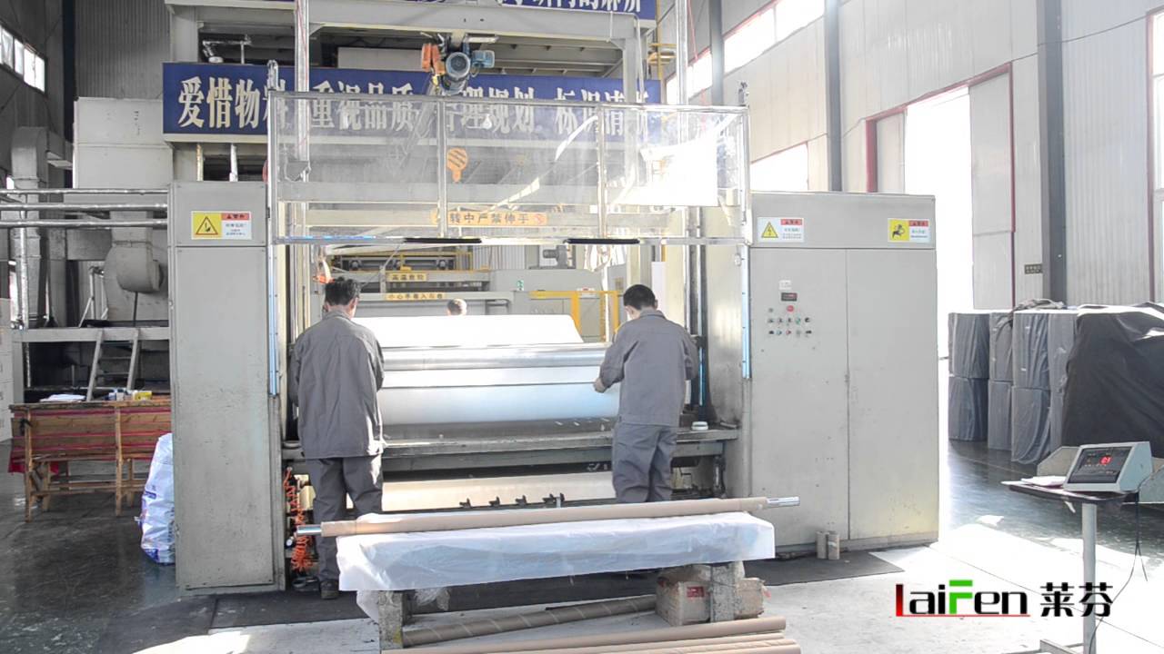 PP Spunbond nonwoven fabric manufacturer - Shandong Laifen Nonwoven Fabric Co., Ltd.
