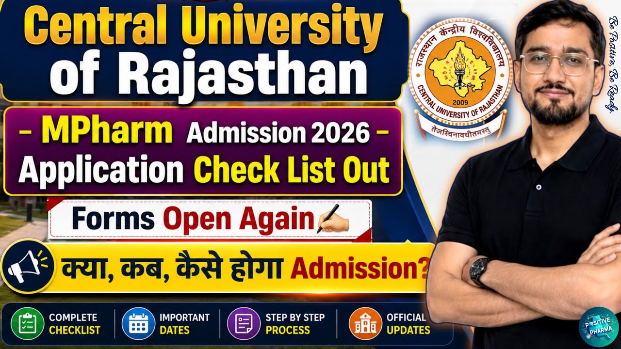 CU Raj MPharm Admission List Out | Counselling Dates | Selection List | Forms Reopen | MPharm 2026
