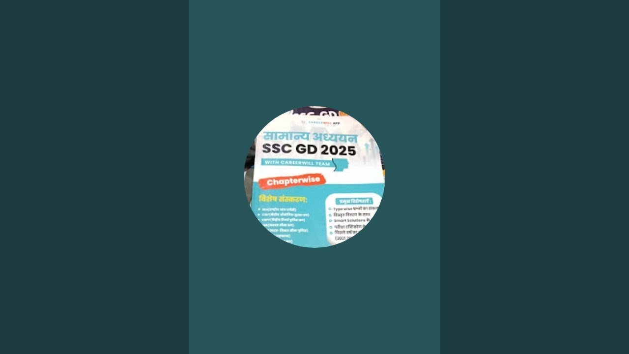 ssc gd reasoning all exam 2026