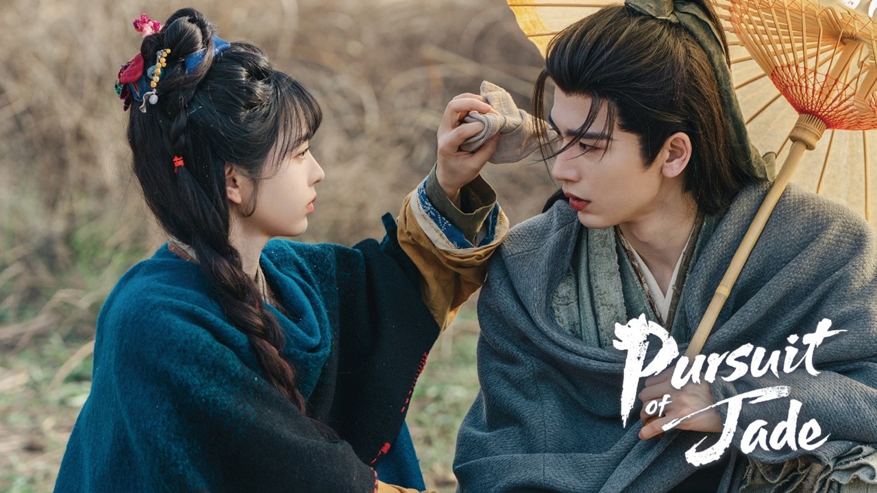 Movie |大伯離奇慘死，殺豬女當場定罪，證據確鑿卻無力辯駁！#逐玉#田曦薇#张凌赫#古装