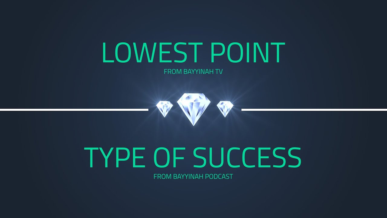 Lowest Point on Earth & Type of Success | Nouman Ali Khan | Quran Gems