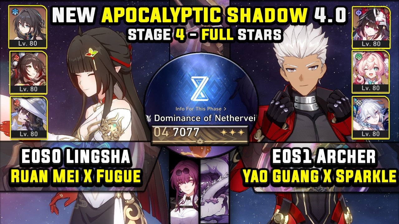 E0 Lingsha Carry & E0 Archer Carry W/ Yao Guang (3 Stars) Apocalyptic Shadow 4 Honkai Star Rail 4.0