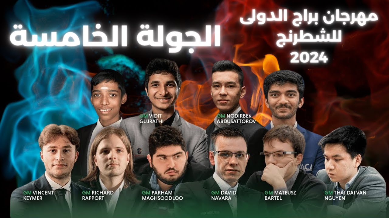 عندما تنفجر تحضيرتك في وجهك ! و ينقلب عليك سحرك !
