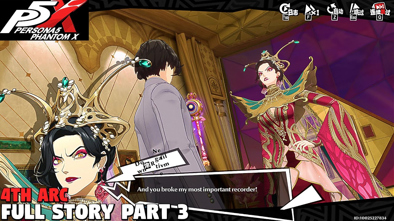Persona 5 The Phantom X - 4th Arc Full Story [PART 3]