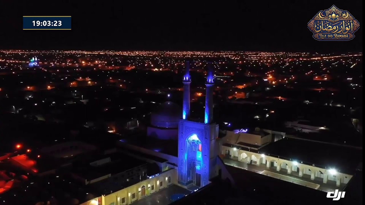 Luz do Ramadã -  Dia 15