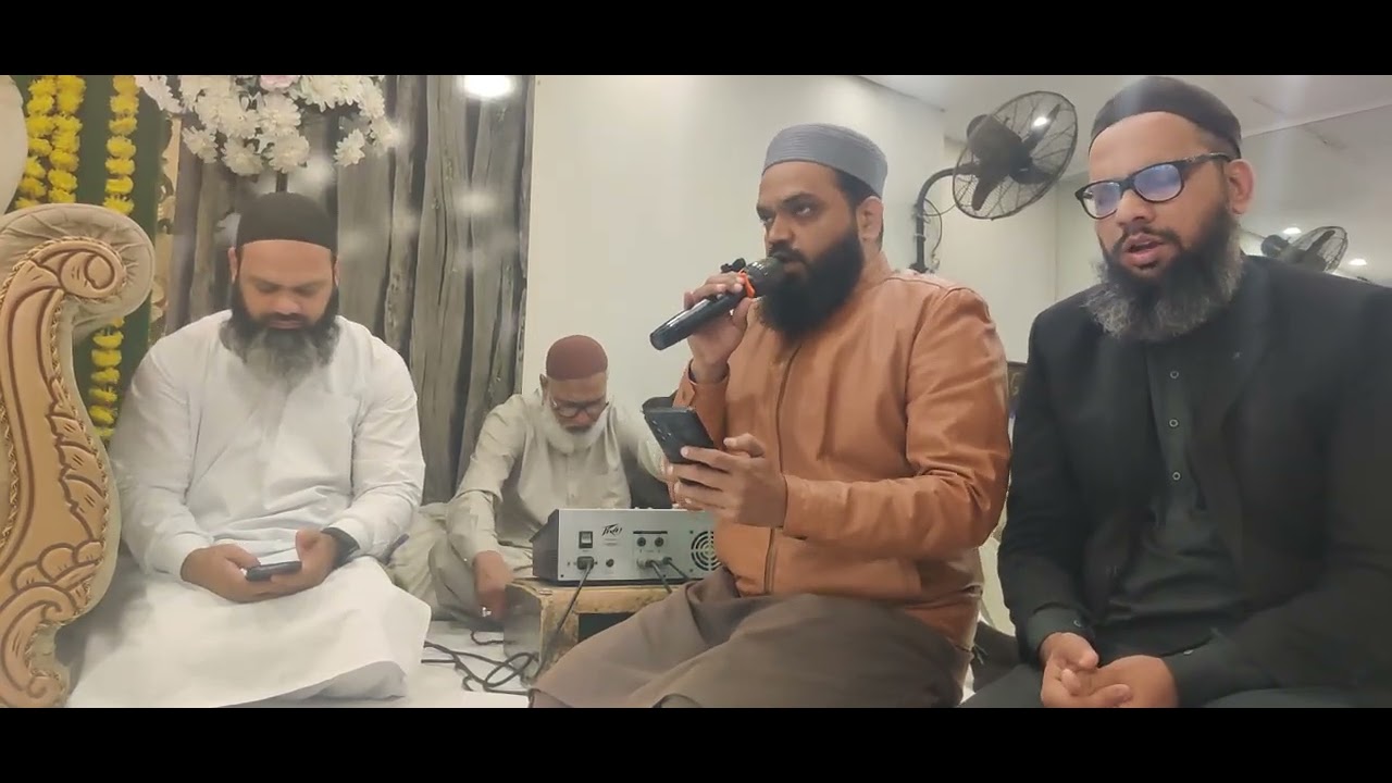 محفلِ درود شریف 2026-01-11 جناب محمد اشرف غوری صاحب نعت رسول مقبول صلی اللّٰہ تعالیٰ علیہ وسلم 