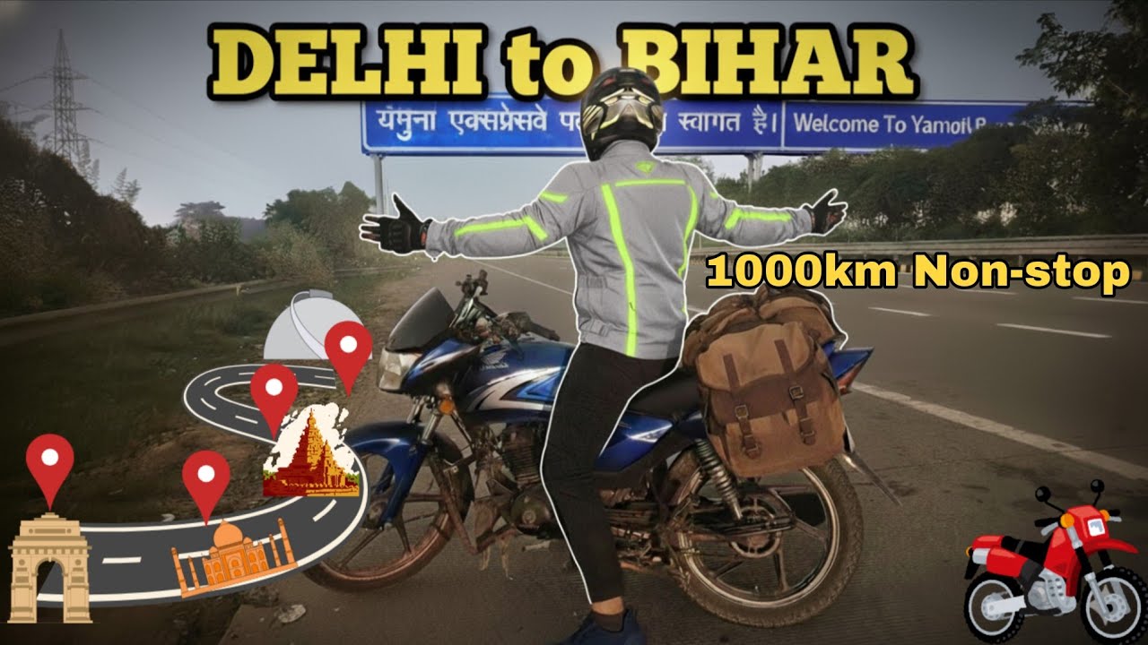 Delhi to Bihar 1000 KM Ride | सिर्फ़ 13 घंटे में! 😱🔥 #thekafirarider01 #delhitobihar 