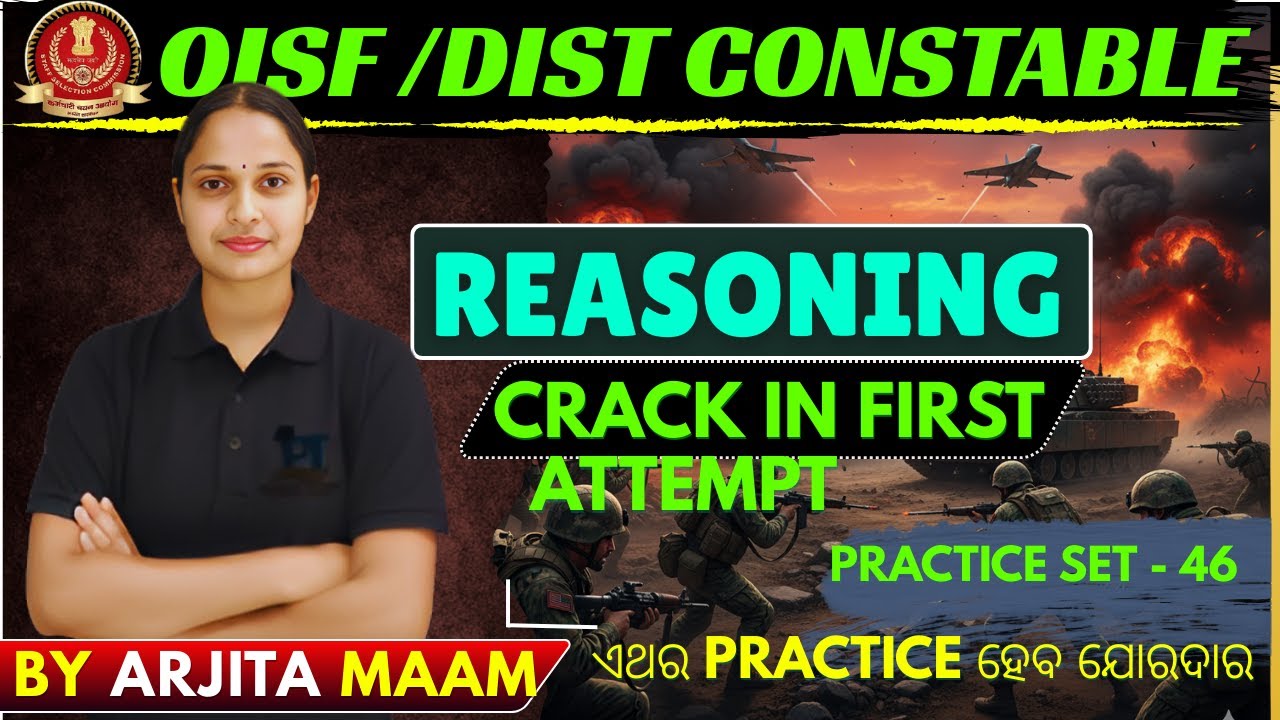 OISF-District Constable|| Reasoning(Top Mixed MCQs)|| DAY-46||Uniform ନିଶ୍ଚିତ 