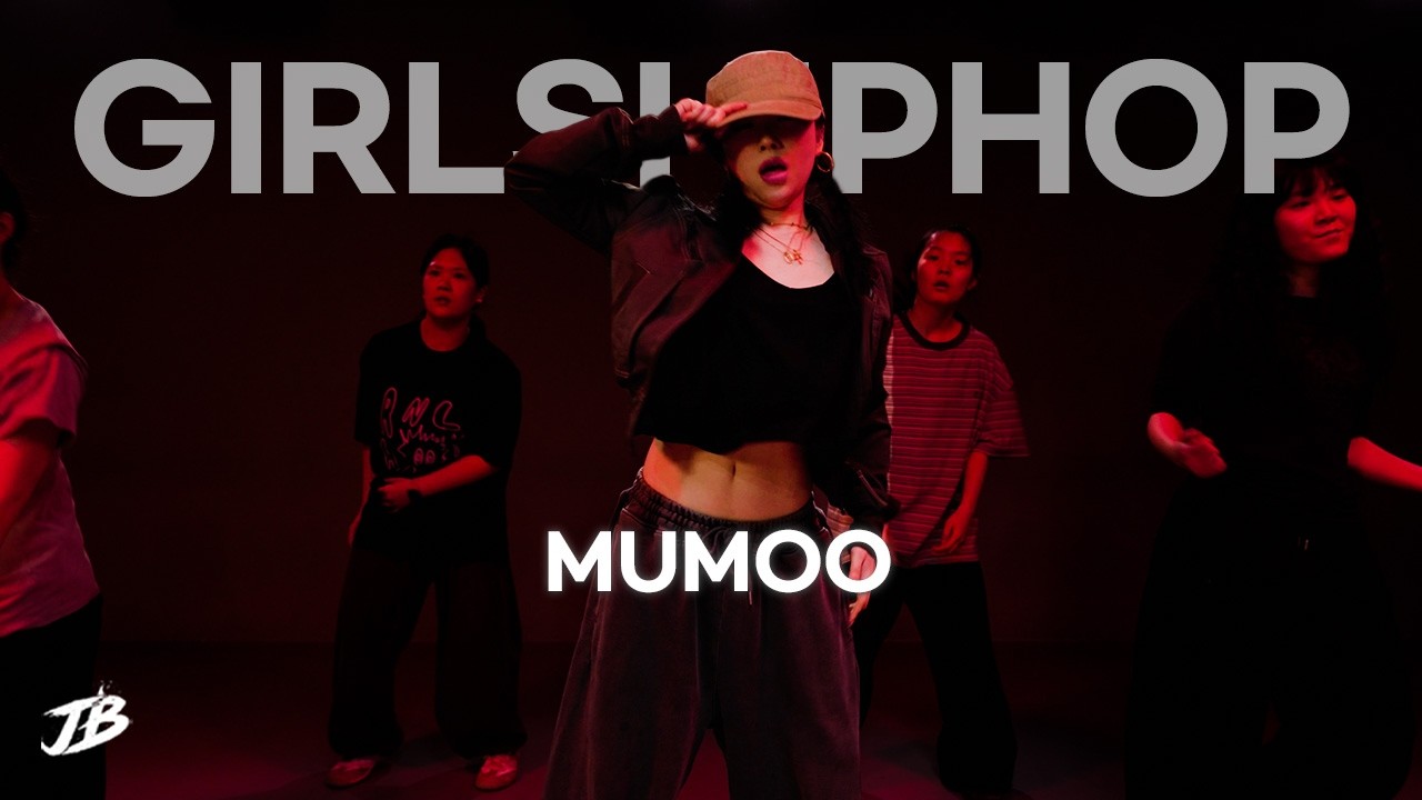 [Girls Hiphop Choreography] Rapsody - Oprah (ft. Leikeli 47) / MUMOO