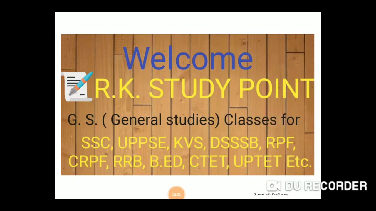 Breaking News About C-TET July 2020 Exam CTET EXAM POSTPONED