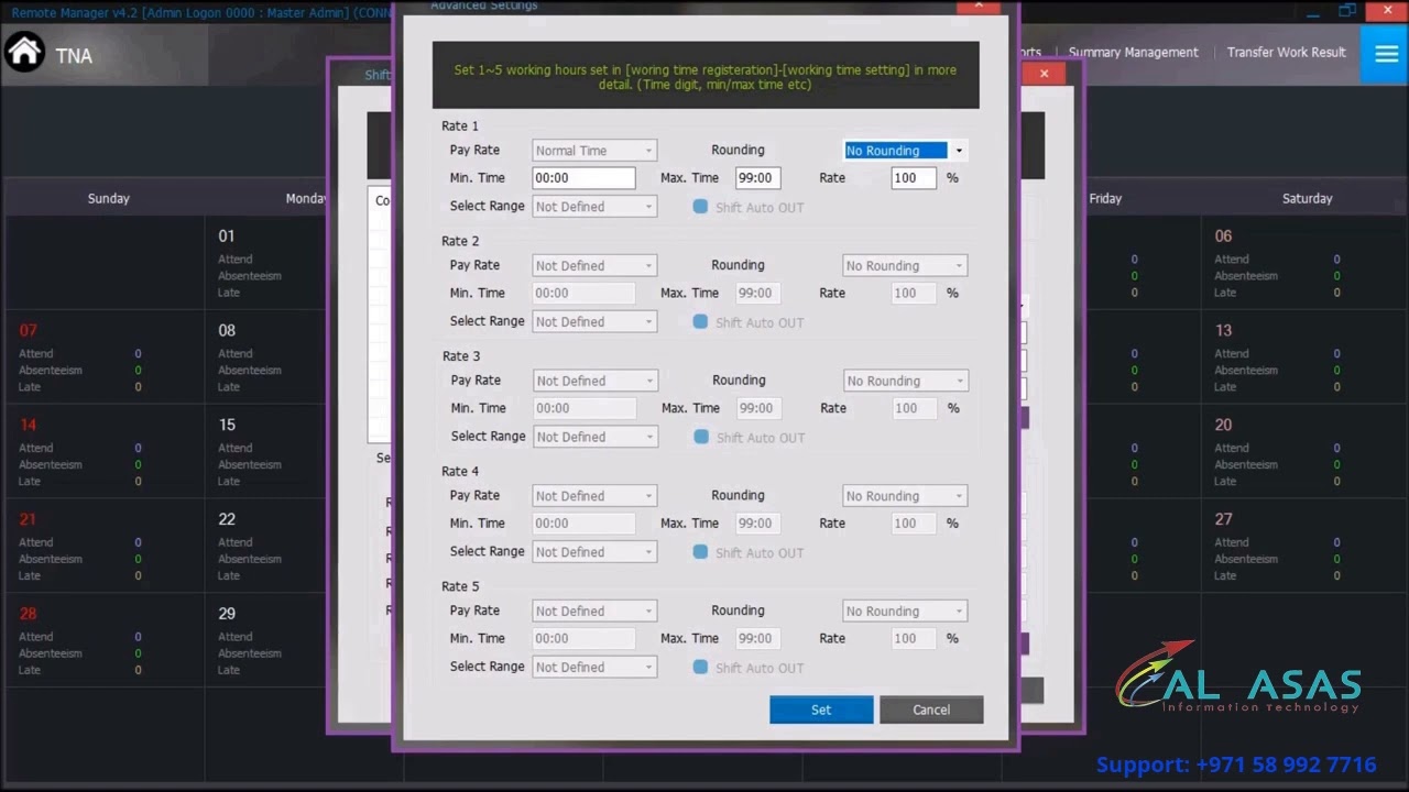 VIRDI UNIS DONGLE CONFIGURATION VIDEO