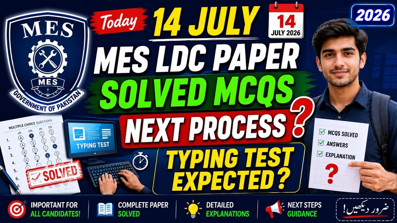 MES LDC Paper Solved MCQs | 14 July 2026 Paper Analysis | Next Process & Typing Test Expected Date