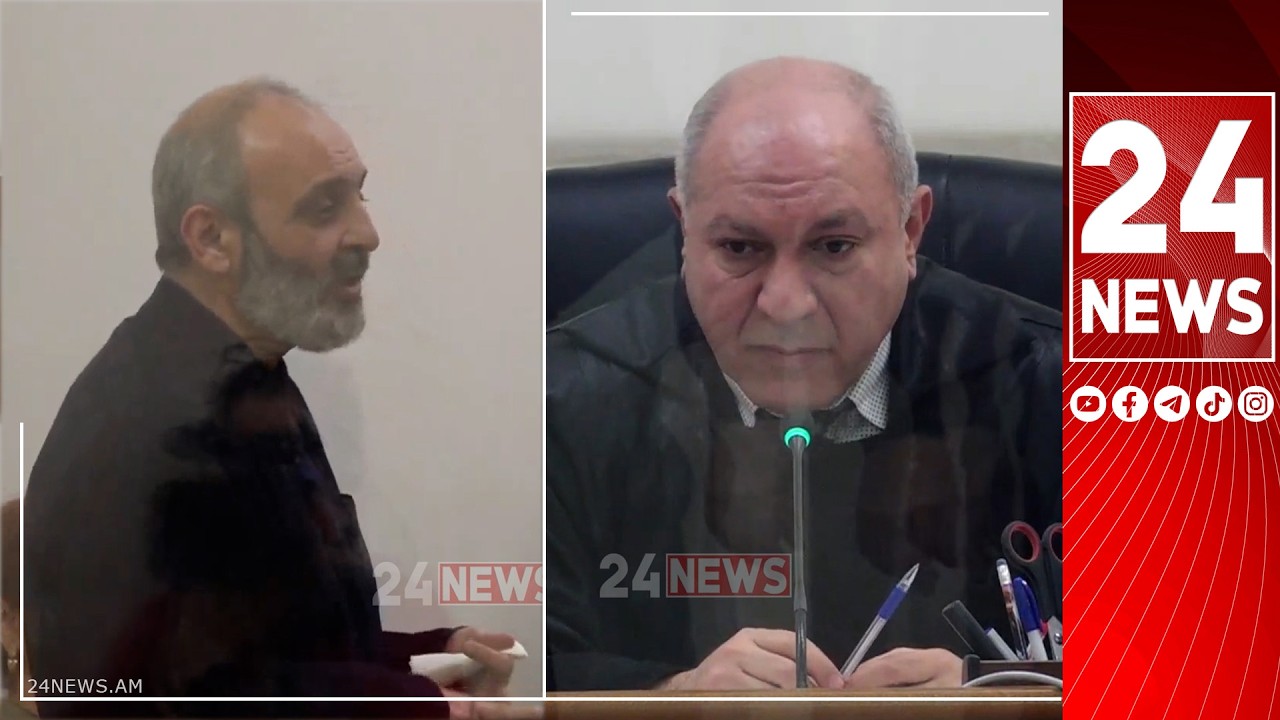«Ամո’թ, ամո’թ»… Դատարանը 2 ամսով երկարացրեց Բագրատ Սրբազանի կալանքը