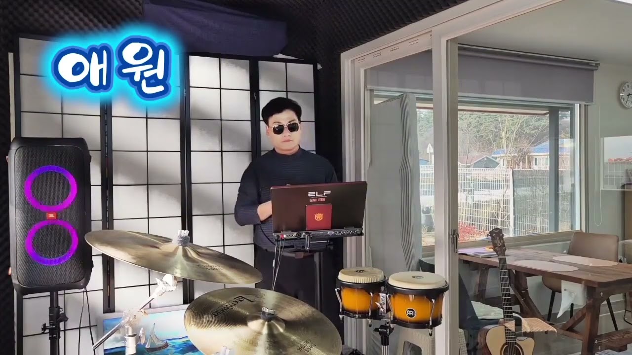 🎵 애원 - 진시몬 🎵 커버