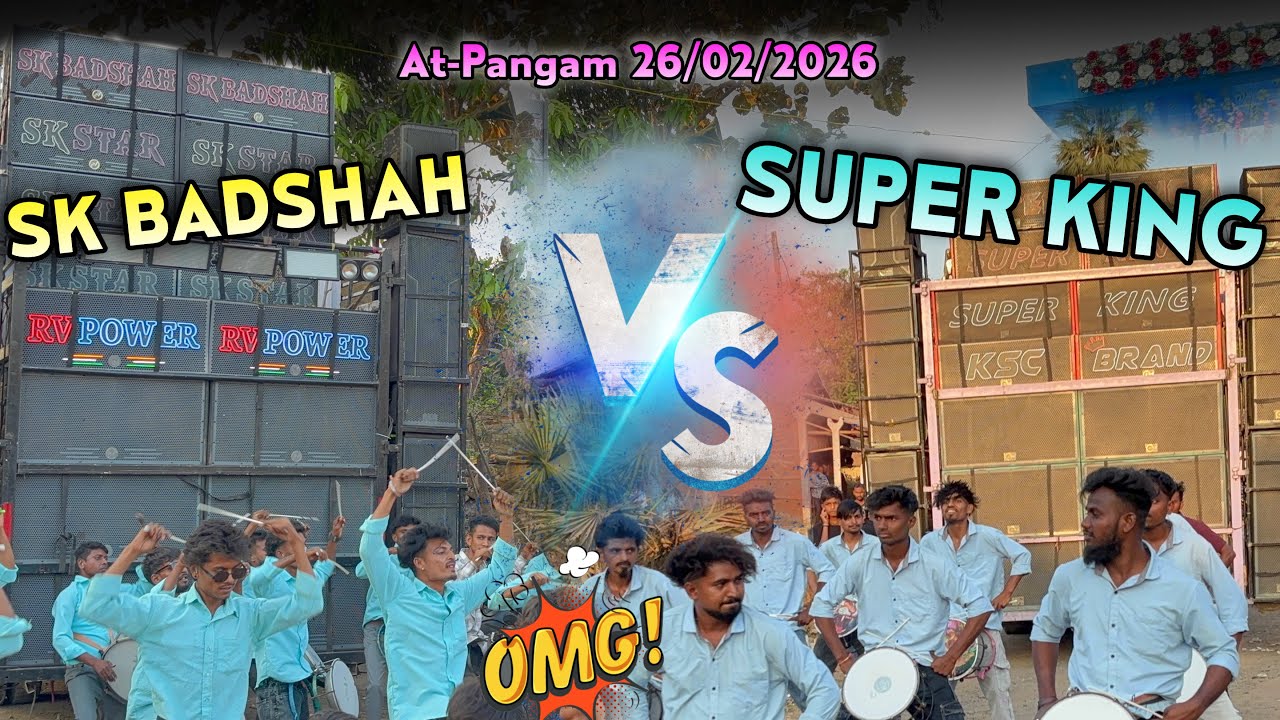 Super King Almavadi vs Sk Star Navagam दोनों ओर से क्या साउंड बजा हे😱Super King vs Sk StarAt-Pangam 