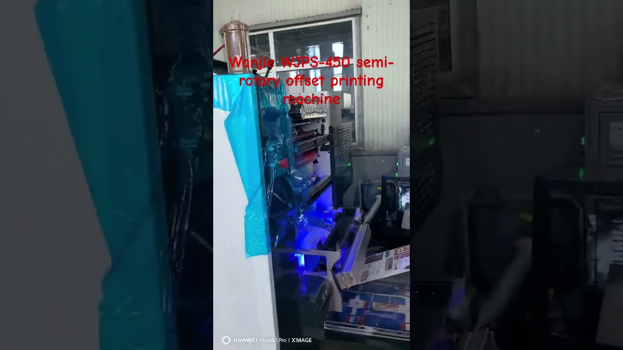 Wanjie WJPS-450 semi-rotary offset printing machine #label #offset #offsetprintingmachine #label