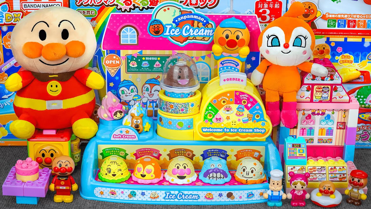 94 Minutes Satisfying with Unboxing Cute Anpanman Ice Cream Shop Playset Toys Collection ASMR 🍦