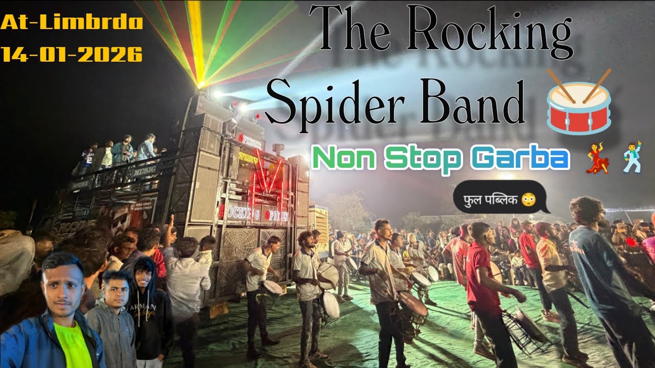 Gujarati Remix Nonstop Garba🤟😍The ROCKING SPIDER Band🥁At-Limrda🎧Use Headphones | i phone 17 