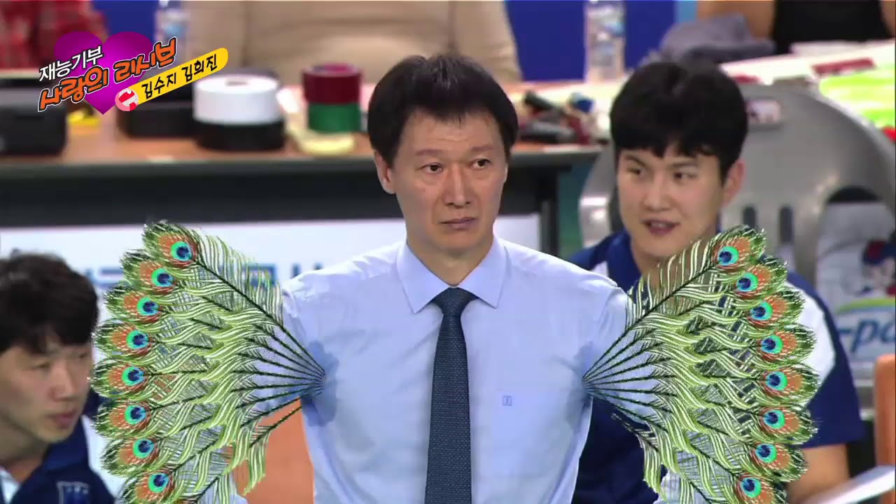 KBS N SPORTS 스페셜V 03회 _사랑의리시브_IBK기업은행_김희진,김수지 편