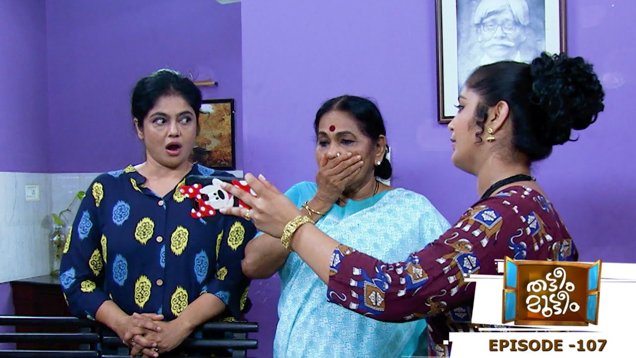 Best of Thatteem Mutteem | മഹാകവി അർജ്ജുനന് അവാർഡ് കിട്ടിയേ! | Mazhavil Manorama