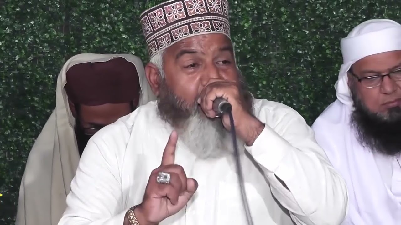 Saif ul Malook Qadeer Hussain Butt Sb
