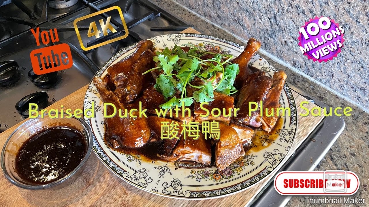 Braised Duck with Sour Plum Sauce 😋Super Yummy 🤤 Highly Recommended 😍酸梅鴨