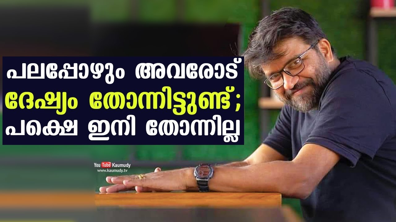 I was often angry with them; But not anymore | Srikant Murali | Tharapakittu